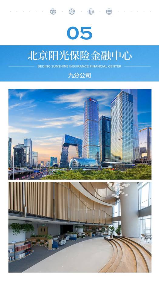 202301160854329430 CG电子游戏(中国集团)官方网站
