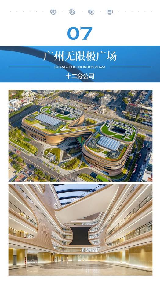 202301160854415160 CG电子游戏(中国集团)官方网站