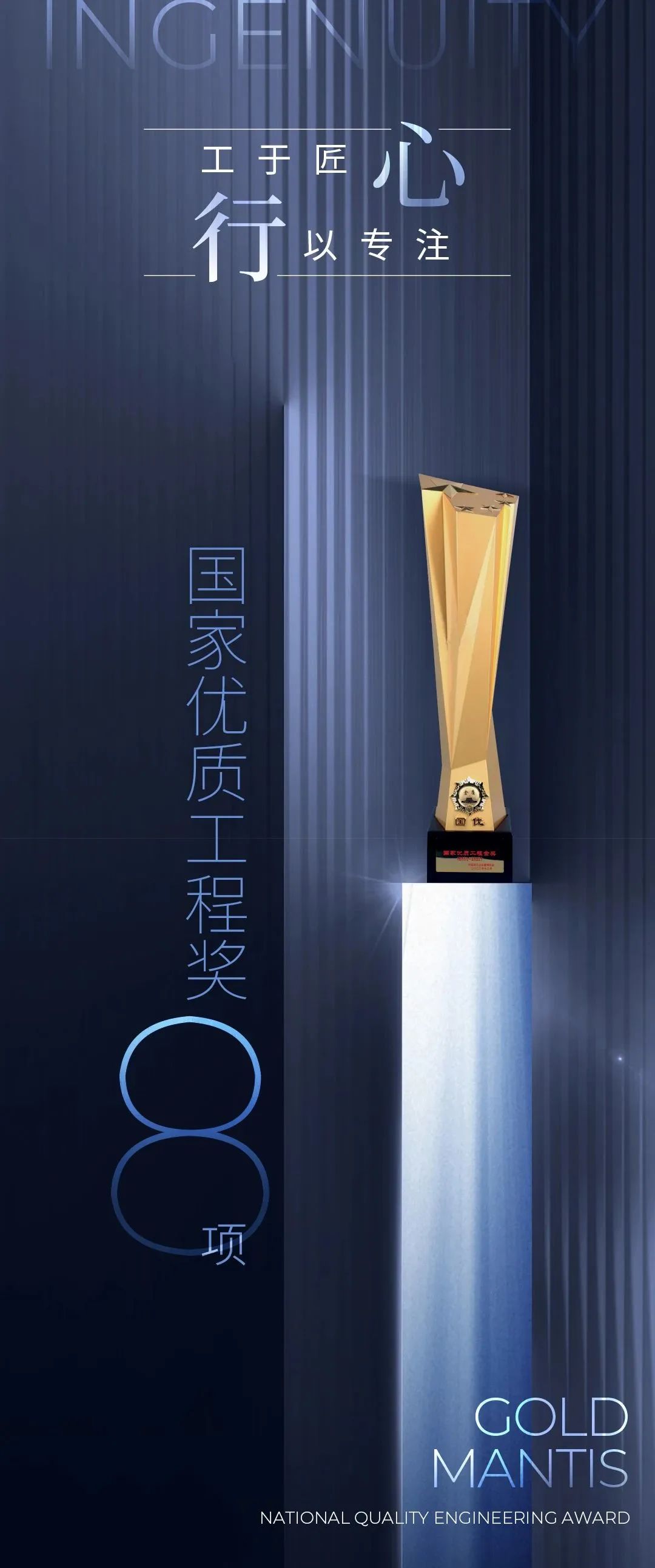 202302061007132252 CG电子游戏(中国集团)官方网站