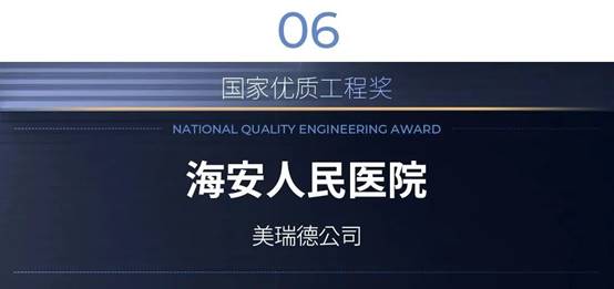 202302061008151980 CG电子游戏(中国集团)官方网站