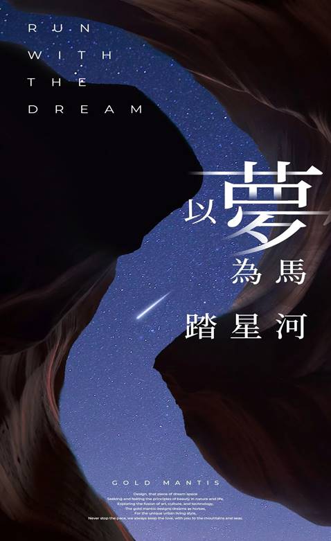 202303090858546085 CG电子游戏(中国集团)官方网站