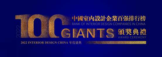 202303090859077632 CG电子游戏(中国集团)官方网站