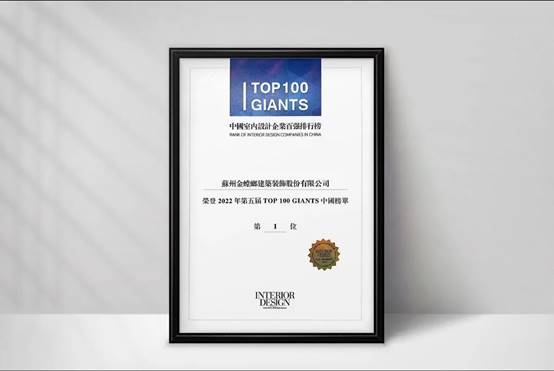 20230309085917502 CG电子游戏(中国集团)官方网站