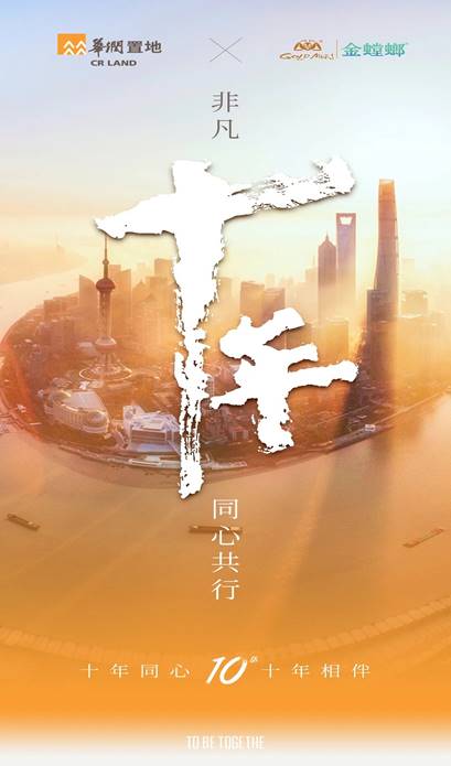 CG电子游戏(中国集团)官方网站
