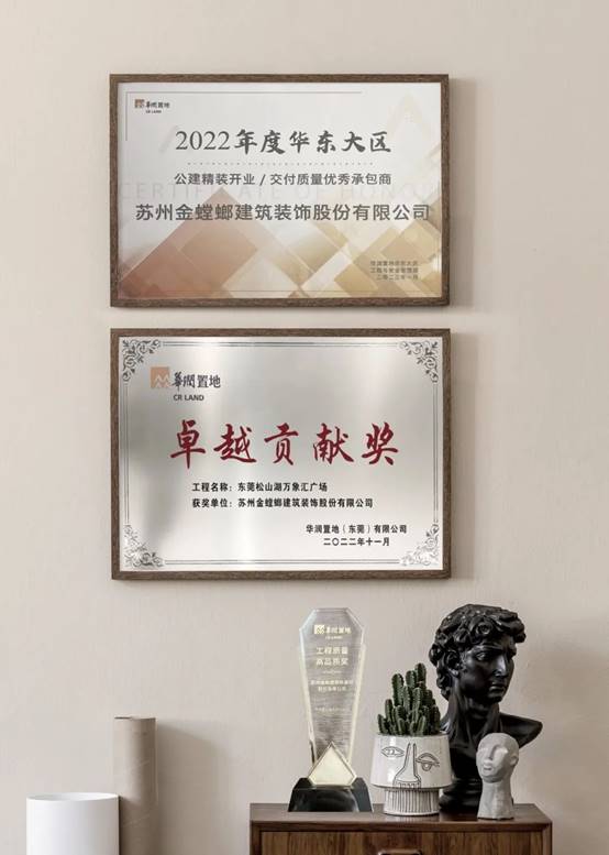 CG电子游戏(中国集团)官方网站
