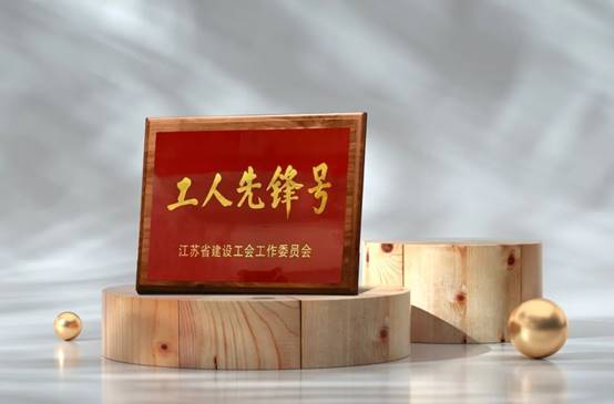 CG电子游戏(中国集团)官方网站