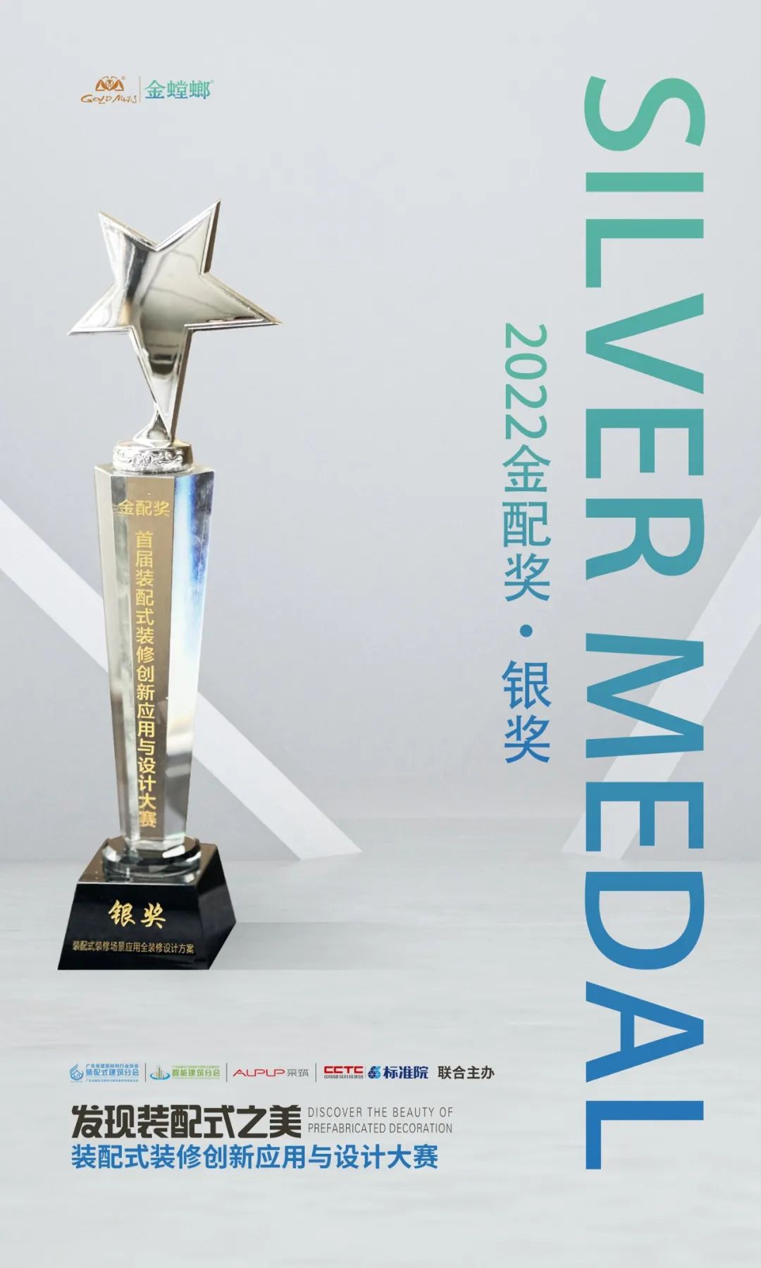 202307060851441059 CG电子游戏(中国集团)官方网站