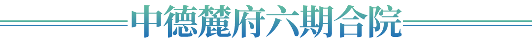 202307060852234157 CG电子游戏(中国集团)官方网站